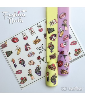 3D Слайдер Fashion Nails №113